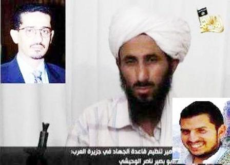 التحالف الثلاثي الشيطاني